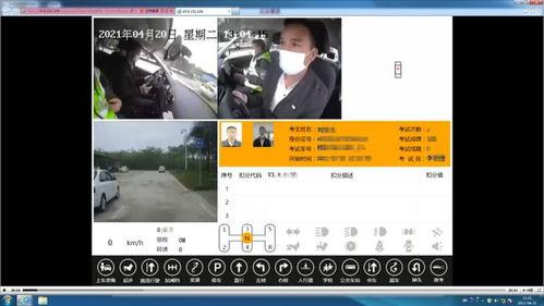二牛酒后爆料是真的吗视频,二牛酒后爆料视频真实性揭秘
